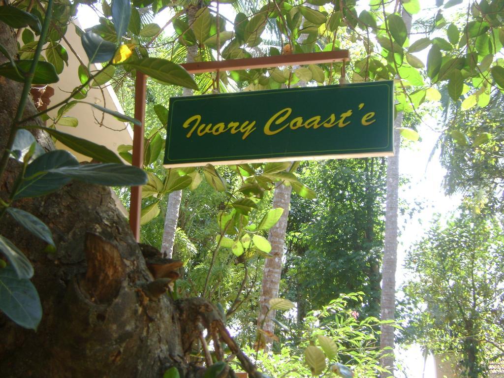Ivory Coaste Hotel Kannur Luaran gambar